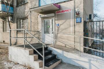 Фото номера 2-местный номер стандарт комфорт Апартаменты Декабрист г. Чита 6